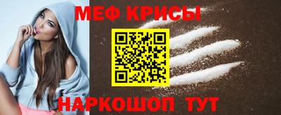 трава Краснодар