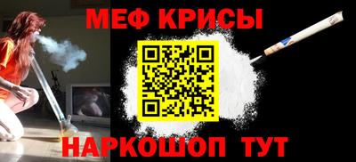 бутират Конаково