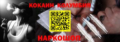 трава Краснодар