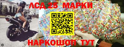 трава Краснодар