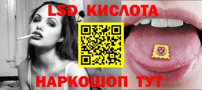 мяу мяу мука Коммунар