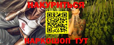 трава Краснодар