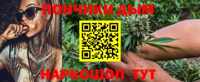 трава Краснодар