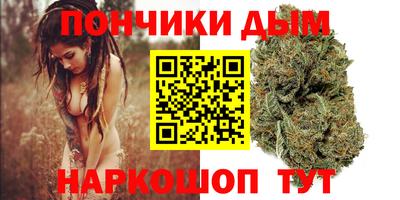 MESCALINE Краснокаменск