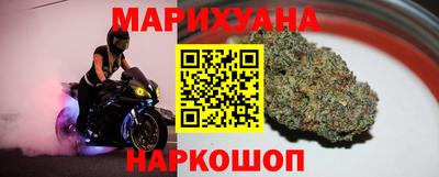 MESCALINE Краснокаменск
