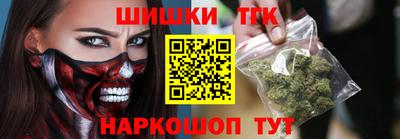 трава Краснодар