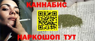 трава Краснодар