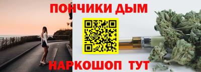 трава Краснодар
