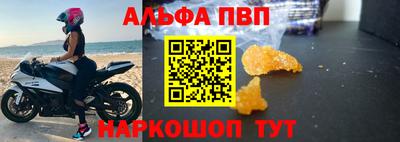 трава Краснодар