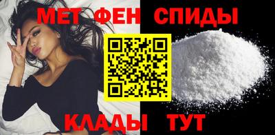 прущие грибы Краснознаменск