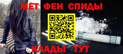 прущие грибы Краснознаменск