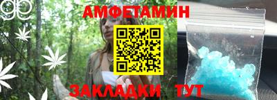 MESCALINE Краснокаменск