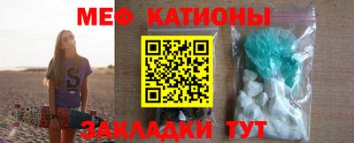 трава Краснодар