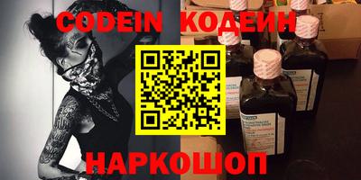 трава Краснодар