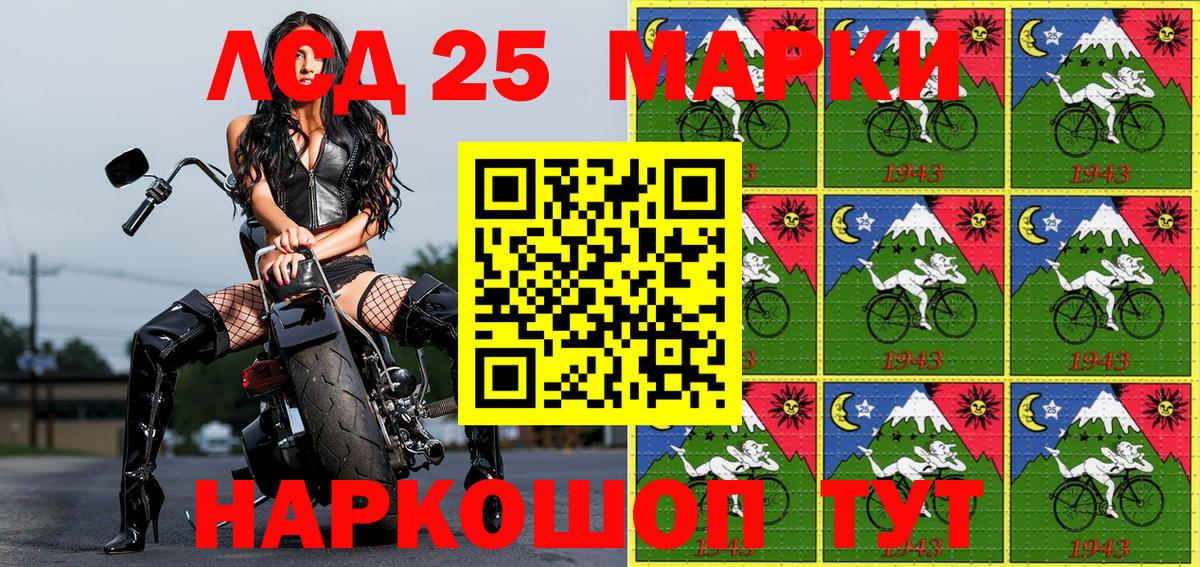 ЭКСТАЗИ  Мефедрон   Альфа ПВП СК   Кокаин  ГАШИШ  Вход с VPN  Продажа наркотиков  Каннабис  Кимры  ГАШИШ 
